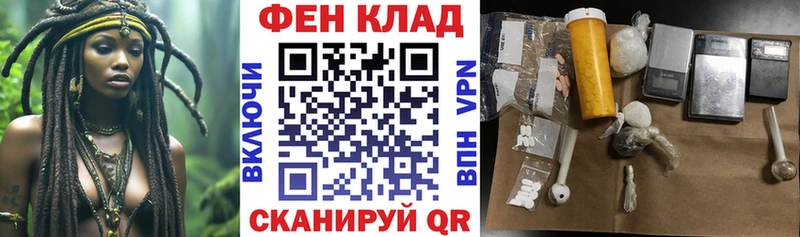 Амфетамин 97% Алдан