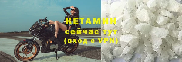 не бодяженный Новокубанск