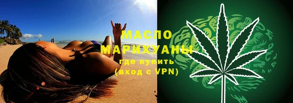дживик Арсеньев