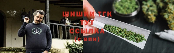 не бодяженный Новокубанск