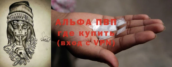 скорость Аркадак