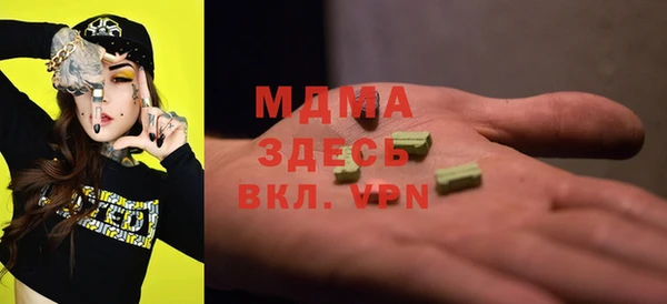 не бодяженный Новокубанск