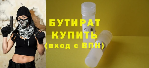 дживик Арсеньев
