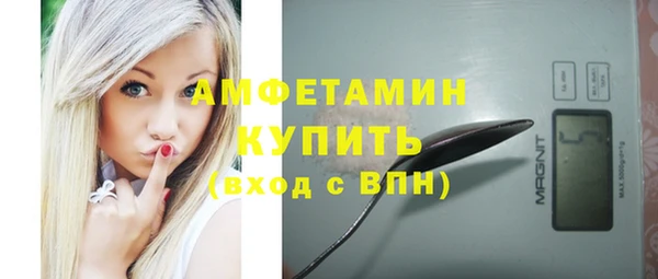 не бодяженный Новокубанск