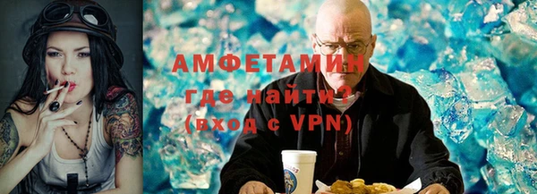 не бодяженный Новокубанск