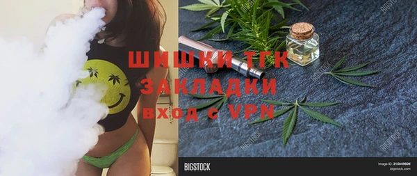 не бодяженный Новокубанск