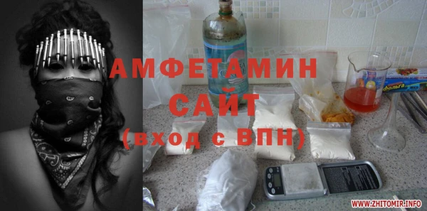 скорость Аркадак