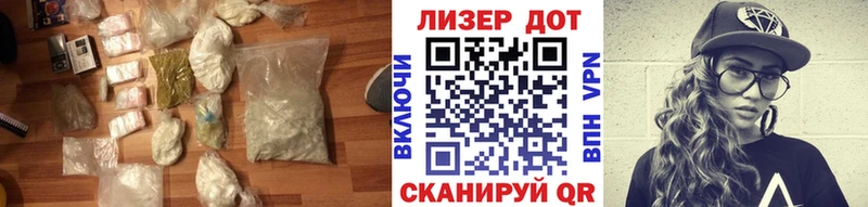 LSD-25 экстази кислота  наркошоп  Алдан 